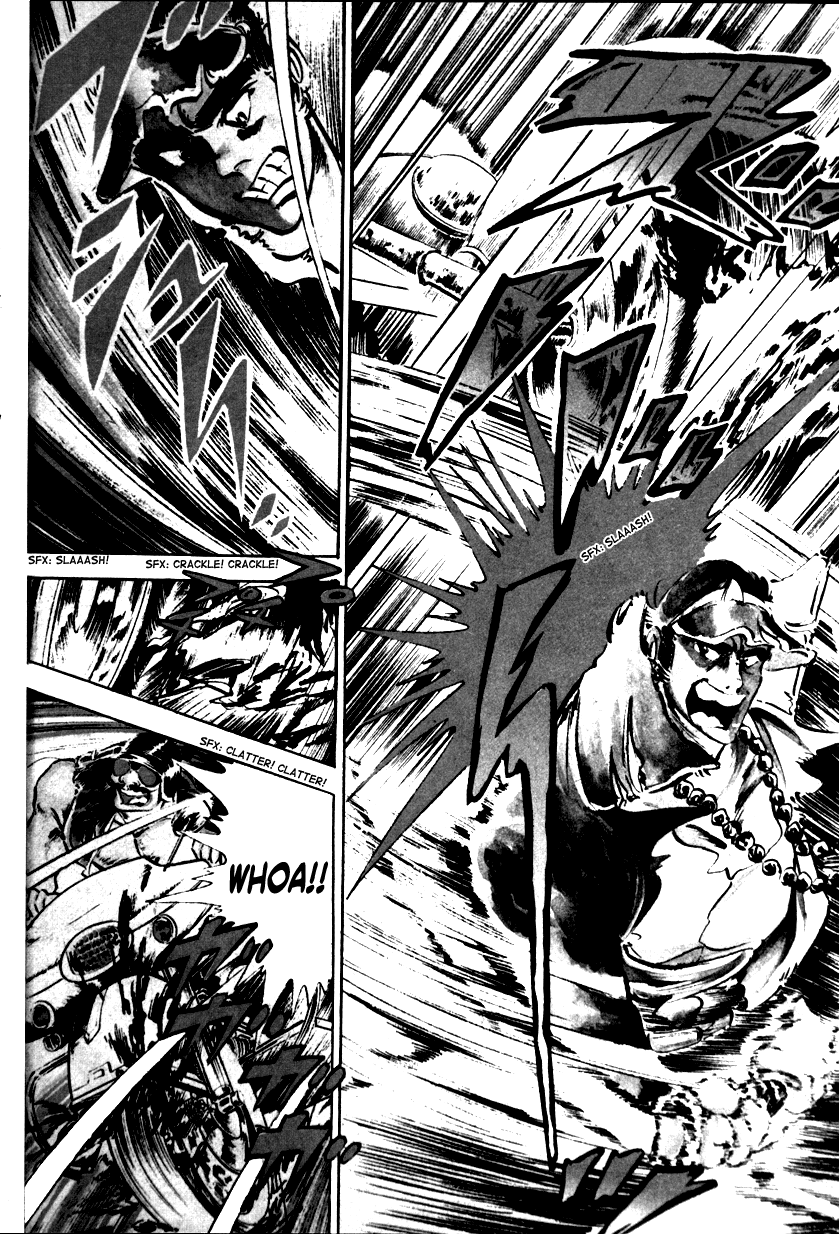 Shiritsu Kiwamemichi Koukou Chapter 1 page 27 - Chapter 1: The Cherry Blossom and Two Bones