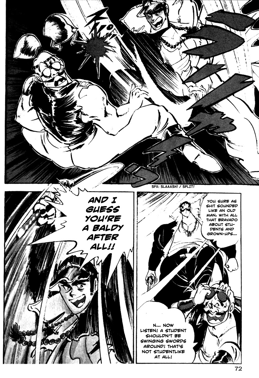 Shiritsu Kiwamemichi Koukou Chapter 1 page 29 - Chapter 1: The Cherry Blossom and Two Bones