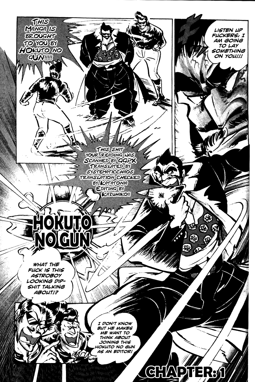 Shiritsu Kiwamemichi Koukou Chapter 1 page 30 - Chapter 1: The Cherry Blossom and Two Bones