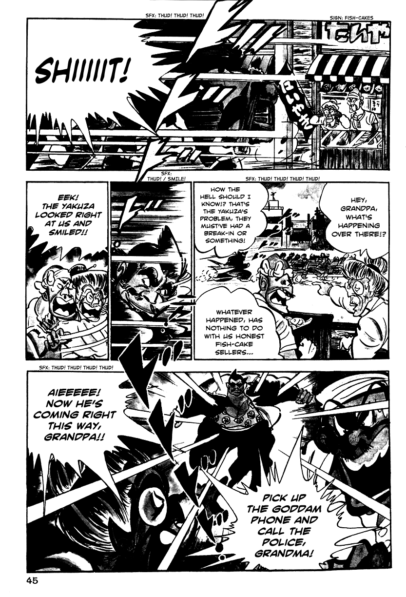 Shiritsu Kiwamemichi Koukou Chapter 1 page 4 - Chapter 1: The Cherry Blossom and Two Bones