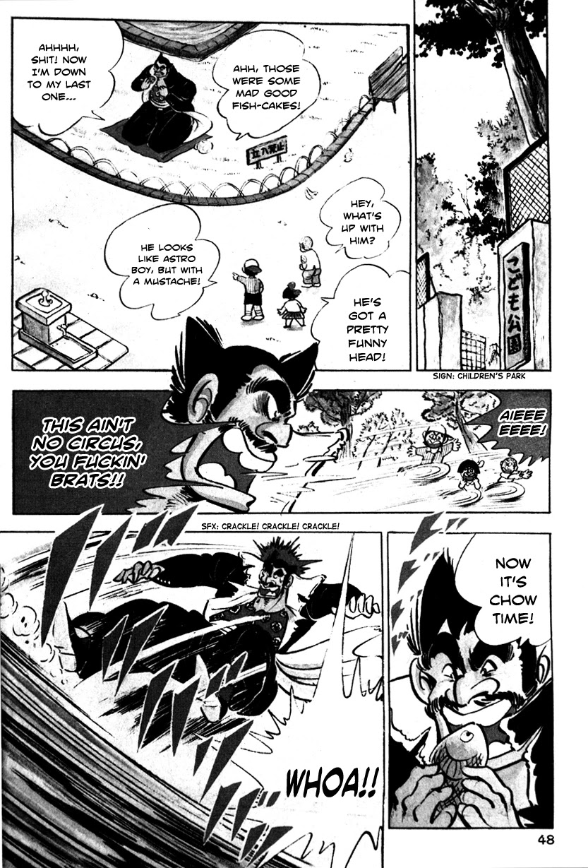 Shiritsu Kiwamemichi Koukou Chapter 1 page 6 - Chapter 1: The Cherry Blossom and Two Bones