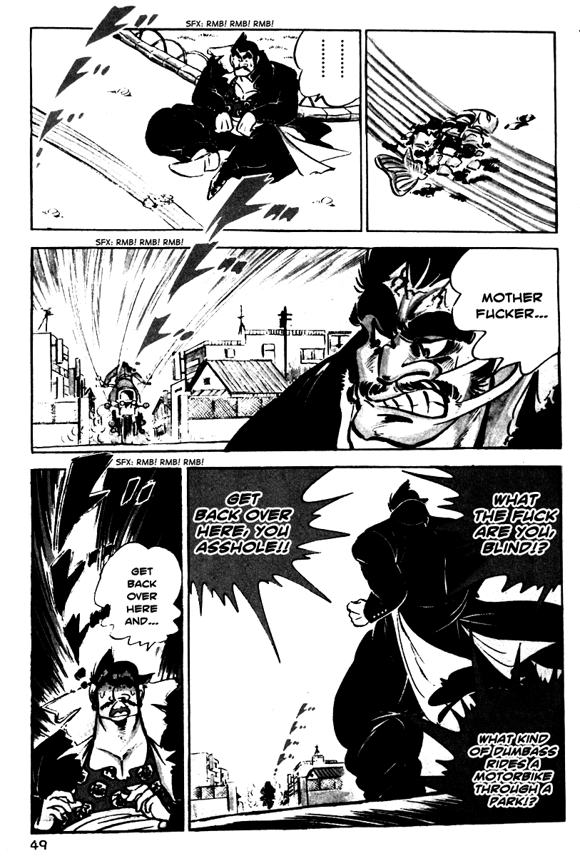 Shiritsu Kiwamemichi Koukou Chapter 1 page 7 - Chapter 1: The Cherry Blossom and Two Bones