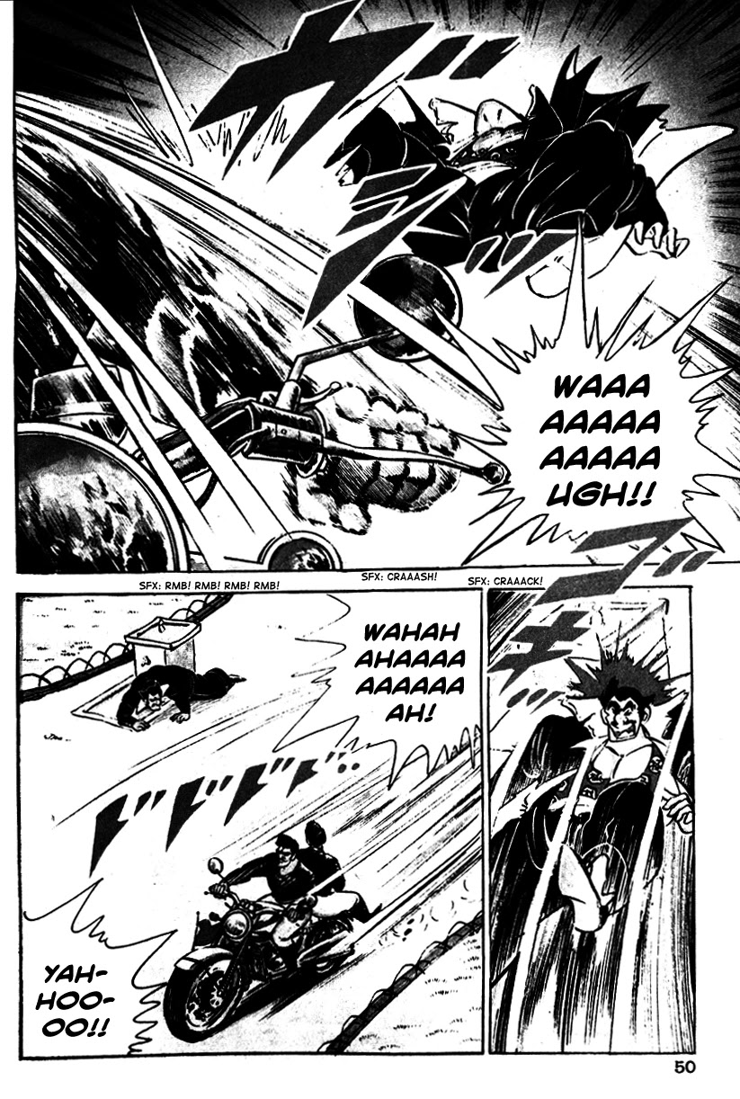 Shiritsu Kiwamemichi Koukou Chapter 1 page 8 - Chapter 1: The Cherry Blossom and Two Bones
