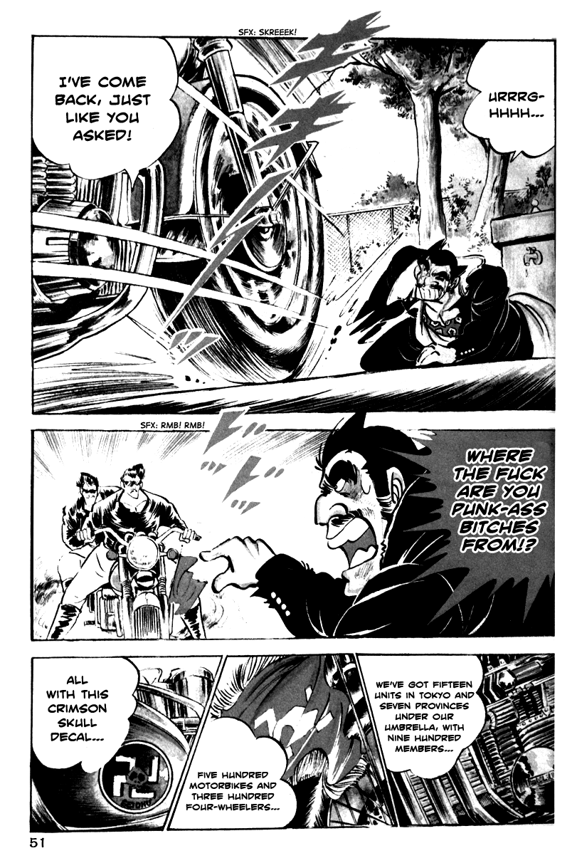 Shiritsu Kiwamemichi Koukou Chapter 1 page 9 - Chapter 1: The Cherry Blossom and Two Bones