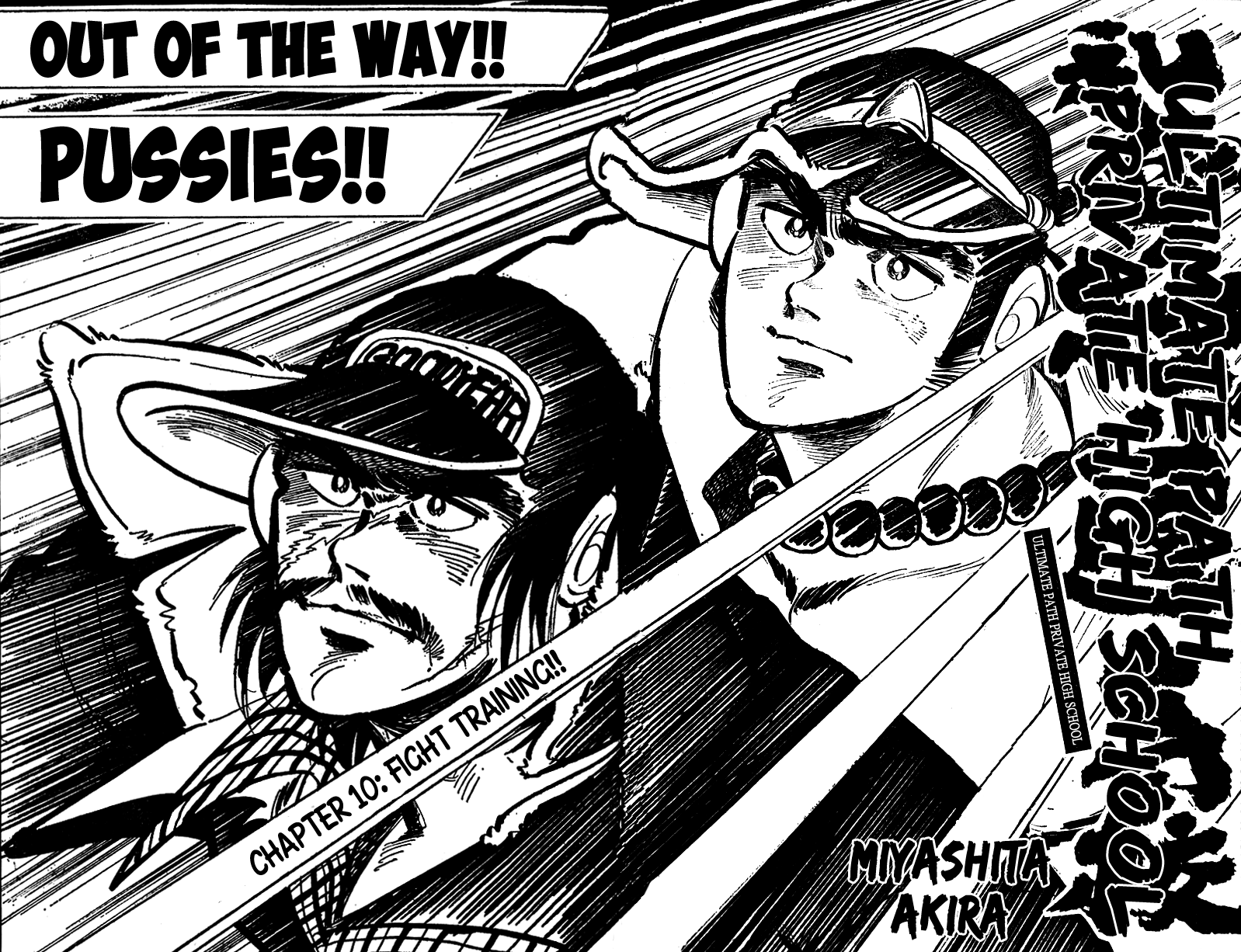 Shiritsu Kiwamemichi Koukou Chapter 10 page 1 - Chapter 10: Fight Training!!
