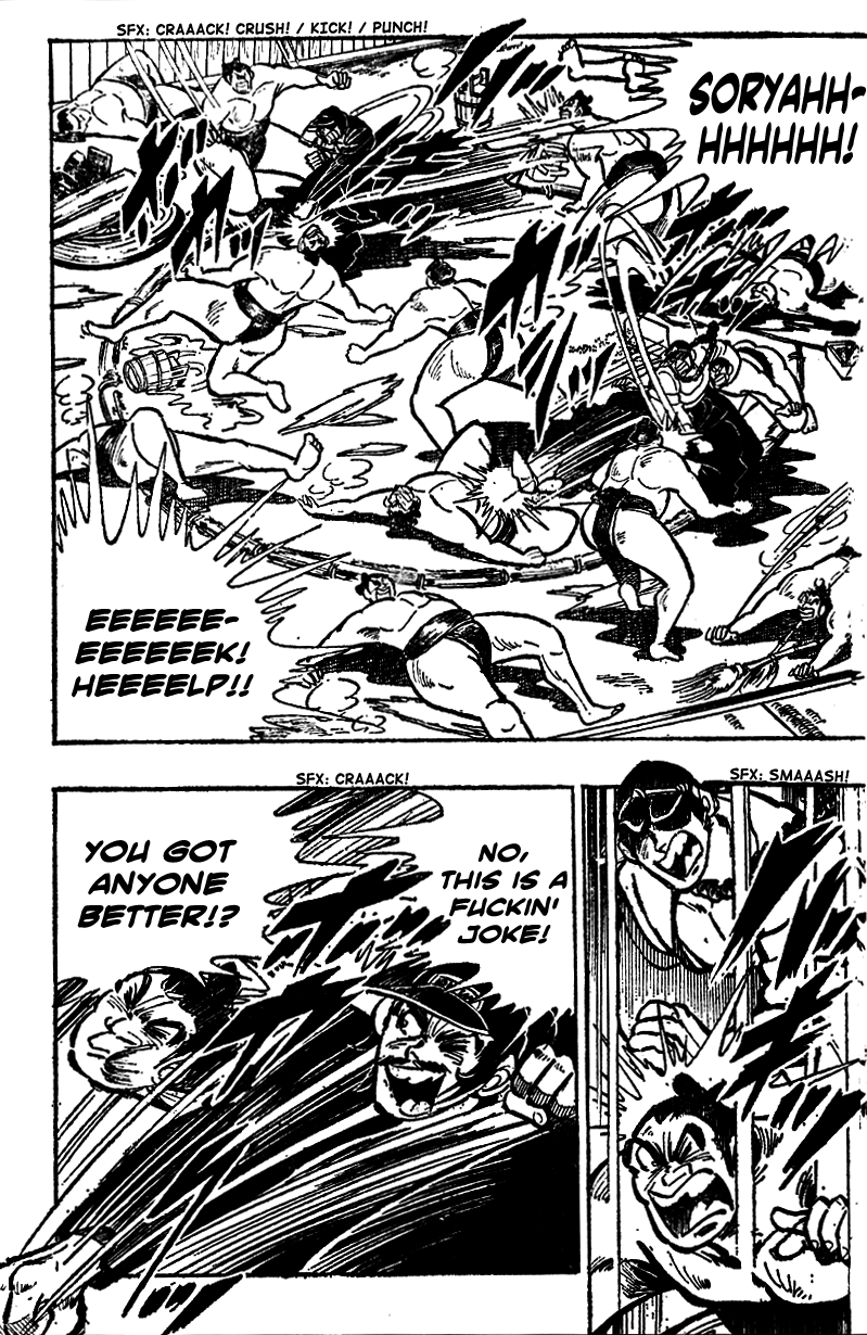 Shiritsu Kiwamemichi Koukou Chapter 10 page 11 - Chapter 10: Fight Training!!