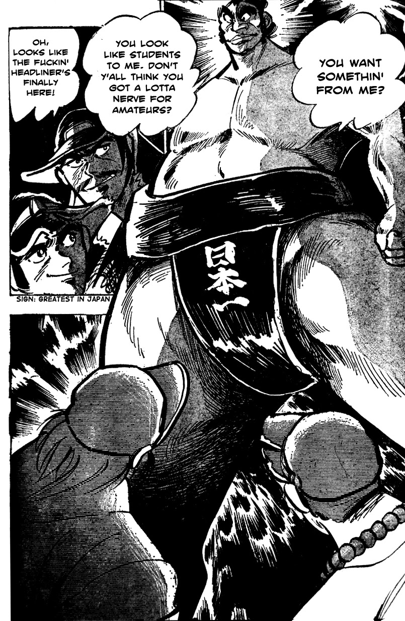 Shiritsu Kiwamemichi Koukou Chapter 10 page 12 - Chapter 10: Fight Training!!