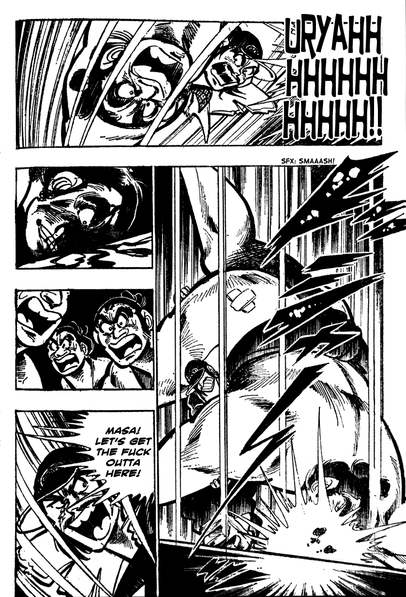 Shiritsu Kiwamemichi Koukou Chapter 10 page 14 - Chapter 10: Fight Training!!