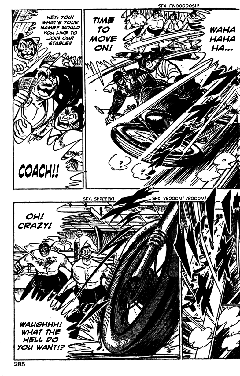 Shiritsu Kiwamemichi Koukou Chapter 10 page 15 - Chapter 10: Fight Training!!