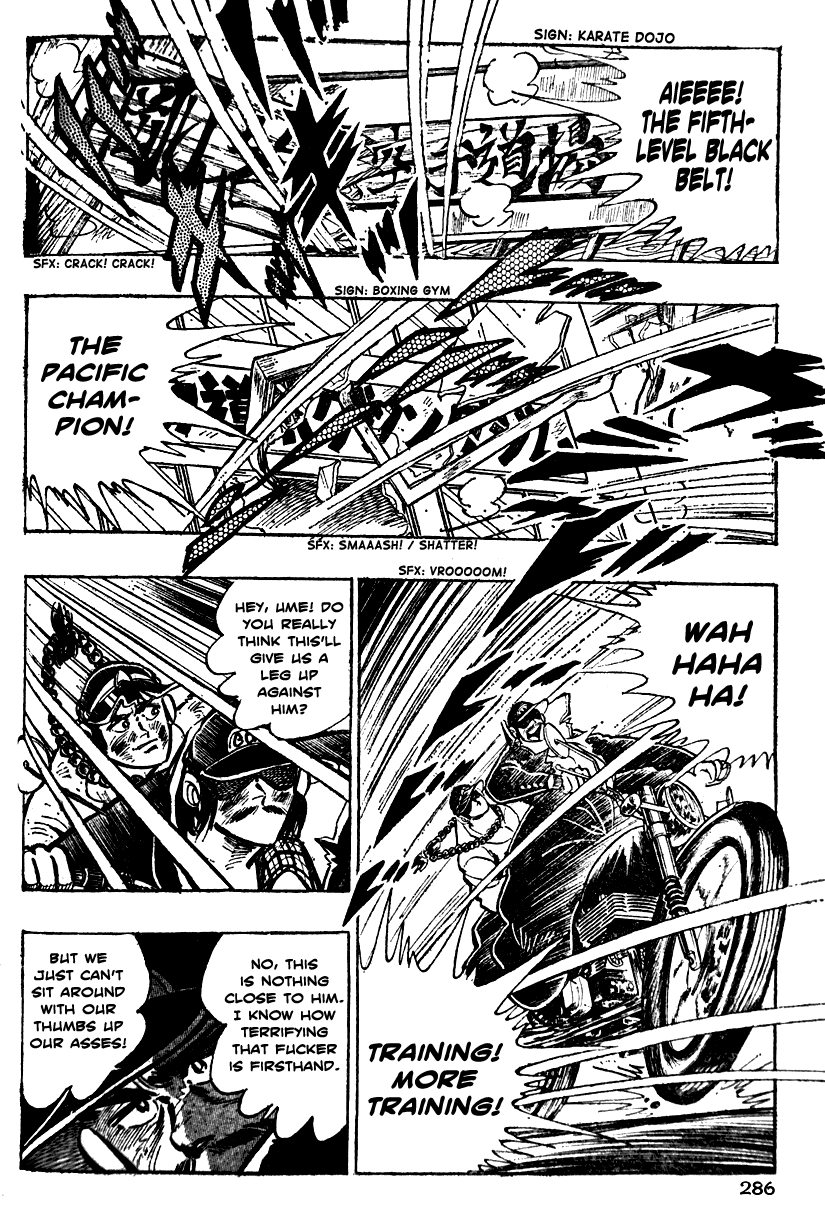 Shiritsu Kiwamemichi Koukou Chapter 10 page 16 - Chapter 10: Fight Training!!