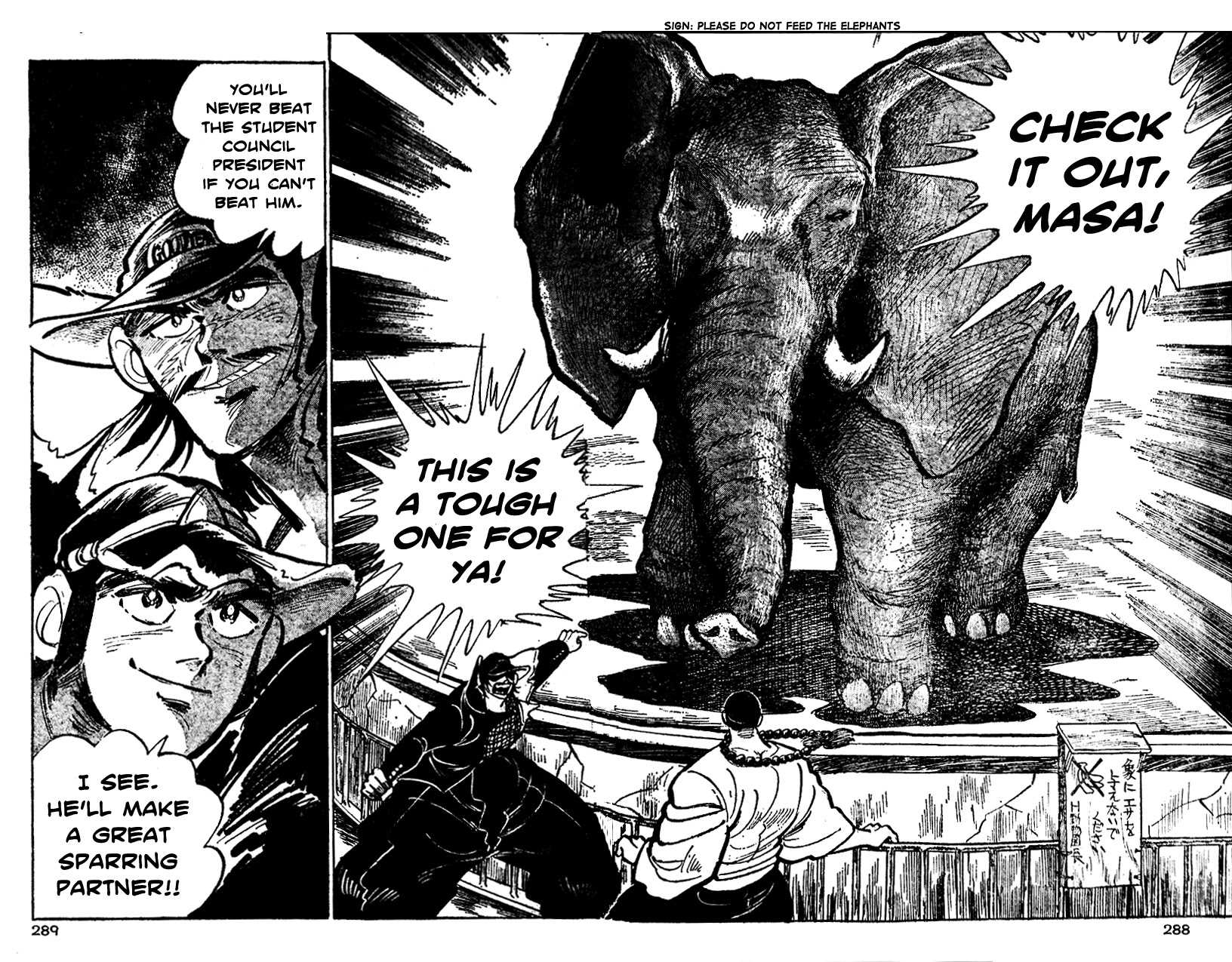 Shiritsu Kiwamemichi Koukou Chapter 10 page 18 - Chapter 10: Fight Training!!