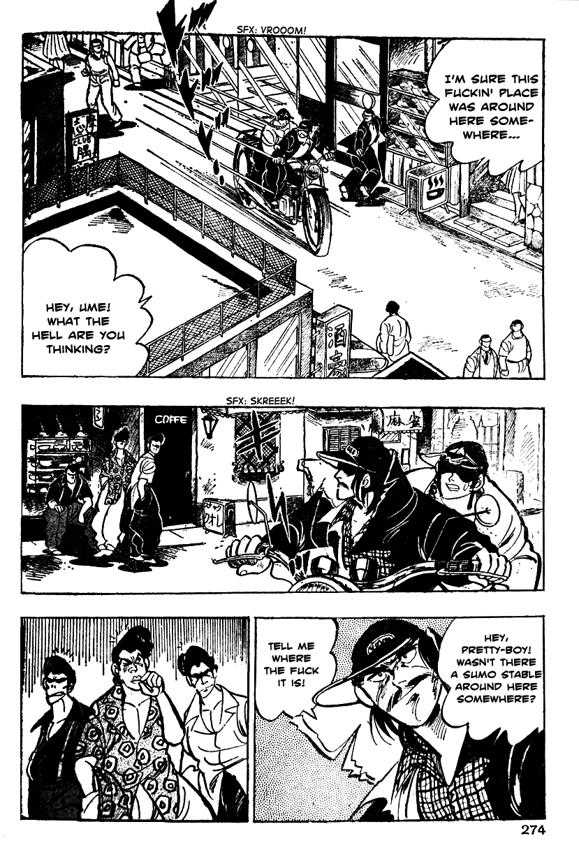Shiritsu Kiwamemichi Koukou Chapter 10 page 4 - Chapter 10: Fight Training!!