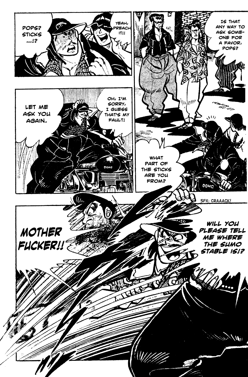 Shiritsu Kiwamemichi Koukou Chapter 10 page 5 - Chapter 10: Fight Training!!