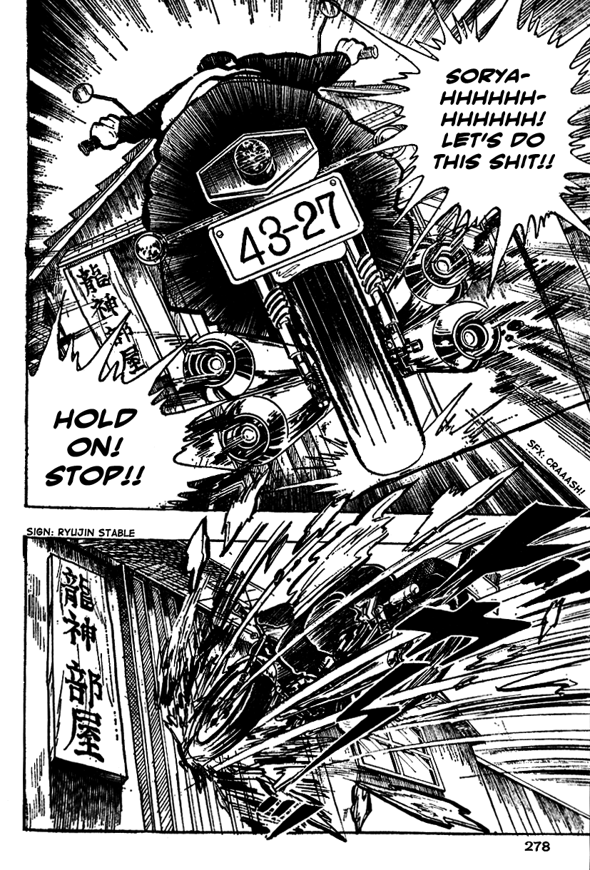 Shiritsu Kiwamemichi Koukou Chapter 10 page 8 - Chapter 10: Fight Training!!