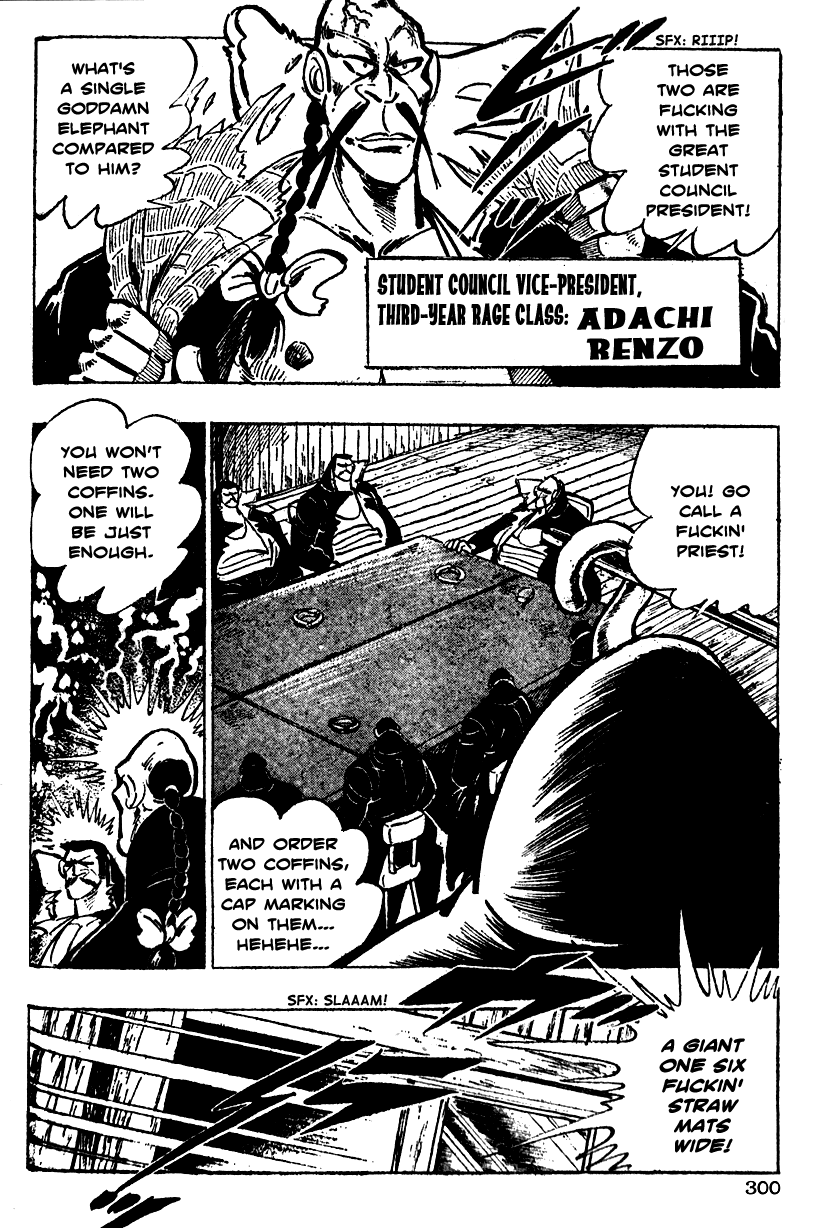 Shiritsu Kiwamemichi Koukou Chapter 11 page 10 - Chapter 11: The Raid!!