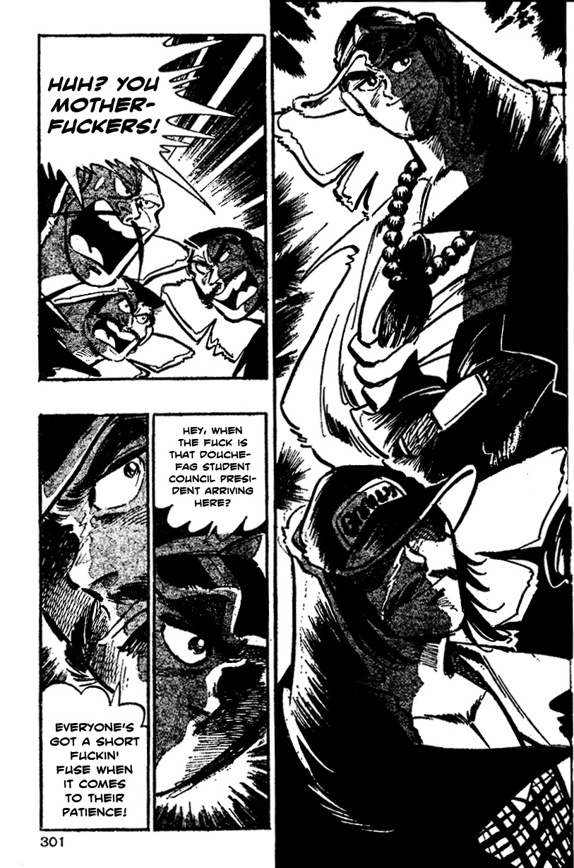 Shiritsu Kiwamemichi Koukou Chapter 11 page 11 - Chapter 11: The Raid!!
