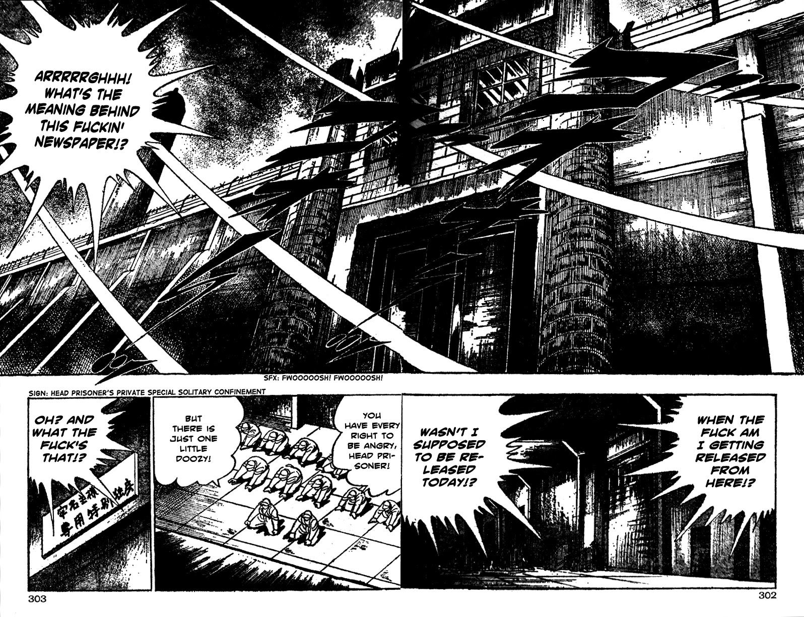 Shiritsu Kiwamemichi Koukou Chapter 11 page 12 - Chapter 11: The Raid!!