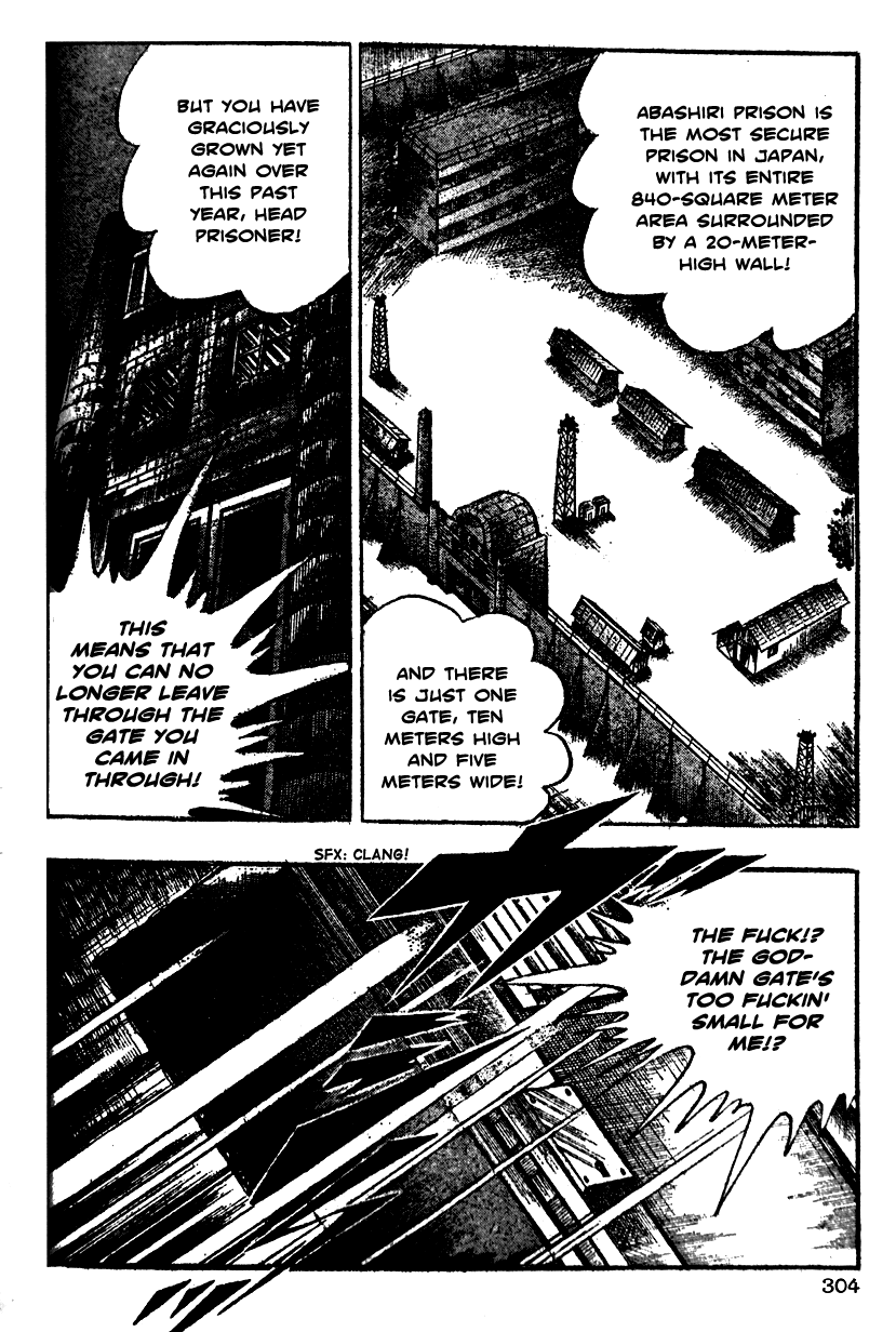 Shiritsu Kiwamemichi Koukou Chapter 11 page 13 - Chapter 11: The Raid!!