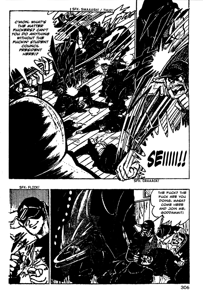 Shiritsu Kiwamemichi Koukou Chapter 11 page 15 - Chapter 11: The Raid!!