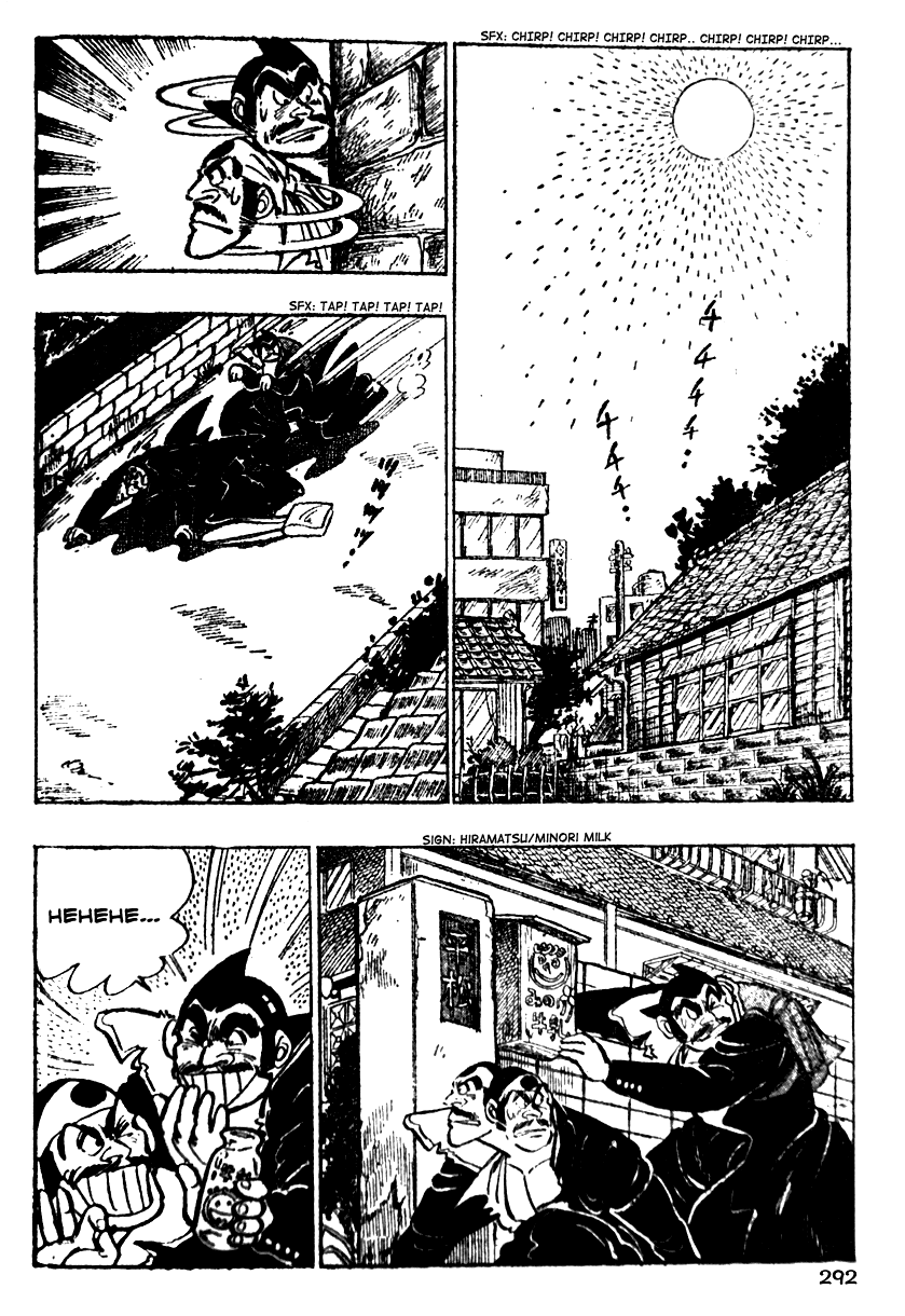 Shiritsu Kiwamemichi Koukou Chapter 11 page 2 - Chapter 11: The Raid!!