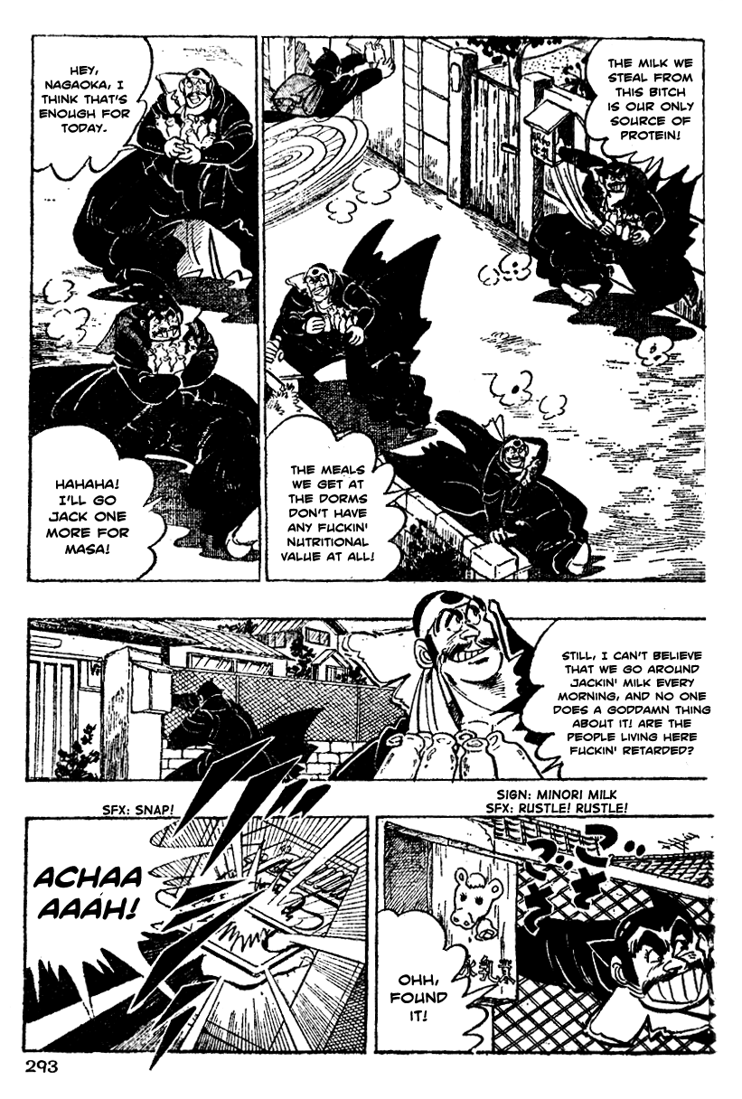 Shiritsu Kiwamemichi Koukou Chapter 11 page 3 - Chapter 11: The Raid!!