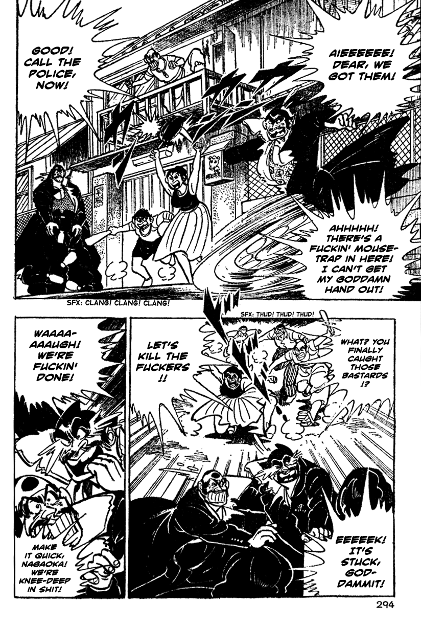 Shiritsu Kiwamemichi Koukou Chapter 11 page 4 - Chapter 11: The Raid!!