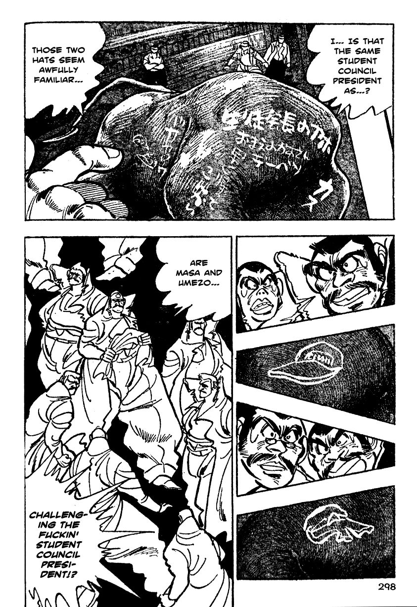 Shiritsu Kiwamemichi Koukou Chapter 11 page 8 - Chapter 11: The Raid!!