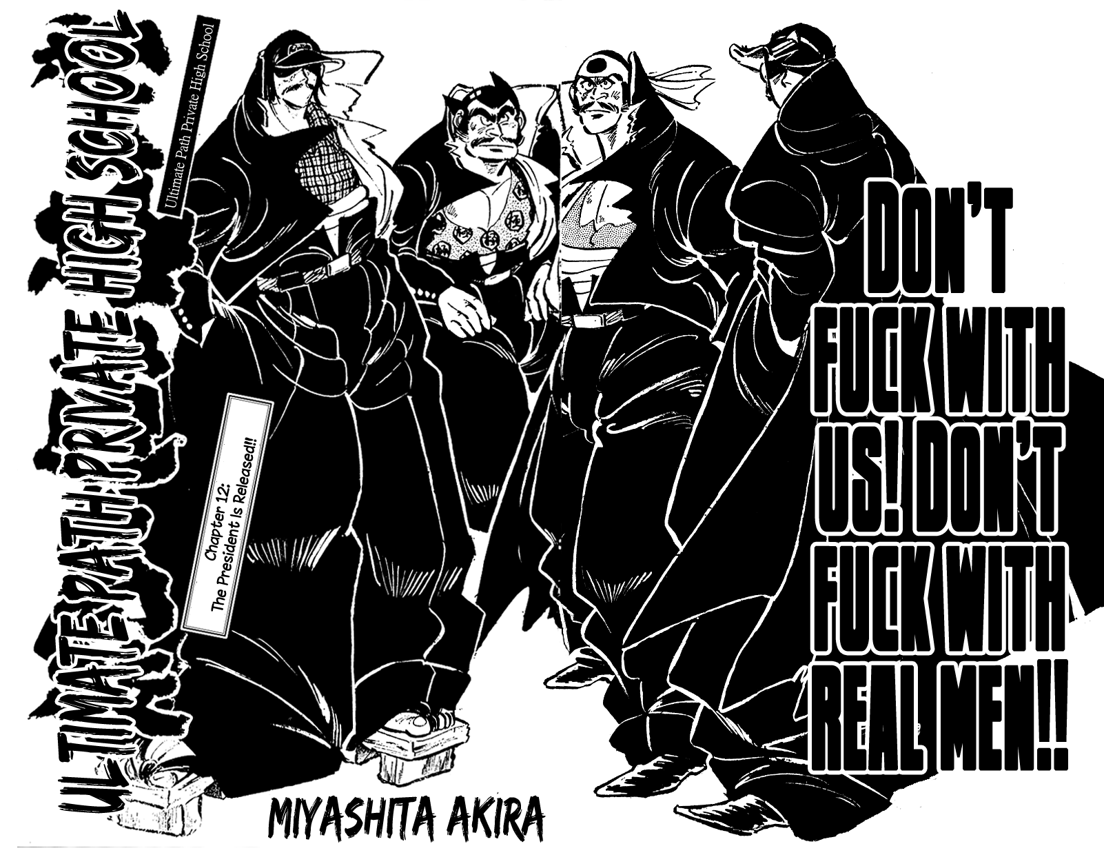 Shiritsu Kiwamemichi Koukou Chapter 12 page 1 - Chapter 12: The President is Released!!