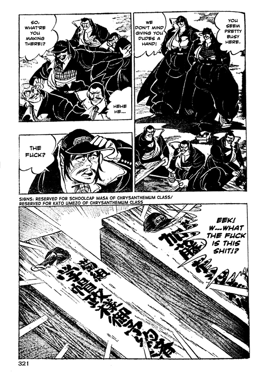 Shiritsu Kiwamemichi Koukou Chapter 12 page 10 - Chapter 12: The President is Released!!