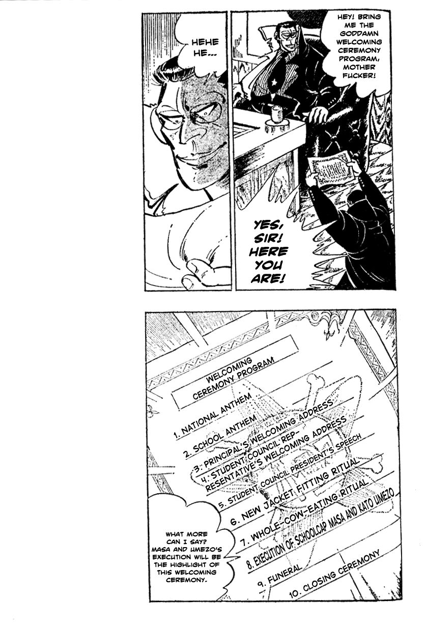 Shiritsu Kiwamemichi Koukou Chapter 12 page 14 - Chapter 12: The President is Released!!