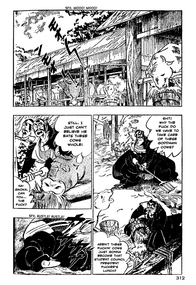 Shiritsu Kiwamemichi Koukou Chapter 12 page 2 - Chapter 12: The President is Released!!