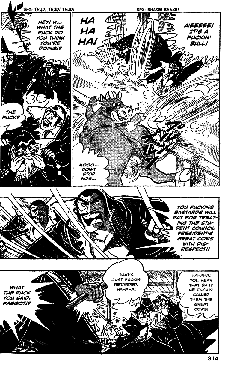 Shiritsu Kiwamemichi Koukou Chapter 12 page 4 - Chapter 12: The President is Released!!