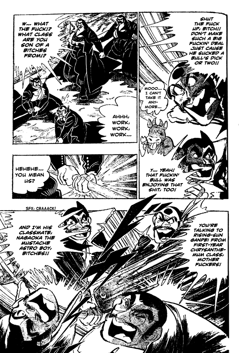 Shiritsu Kiwamemichi Koukou Chapter 12 page 5 - Chapter 12: The President is Released!!