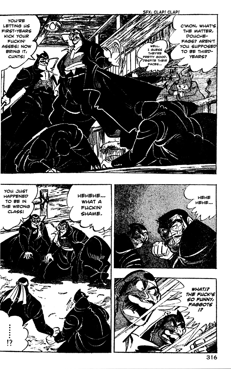 Shiritsu Kiwamemichi Koukou Chapter 12 page 6 - Chapter 12: The President is Released!!