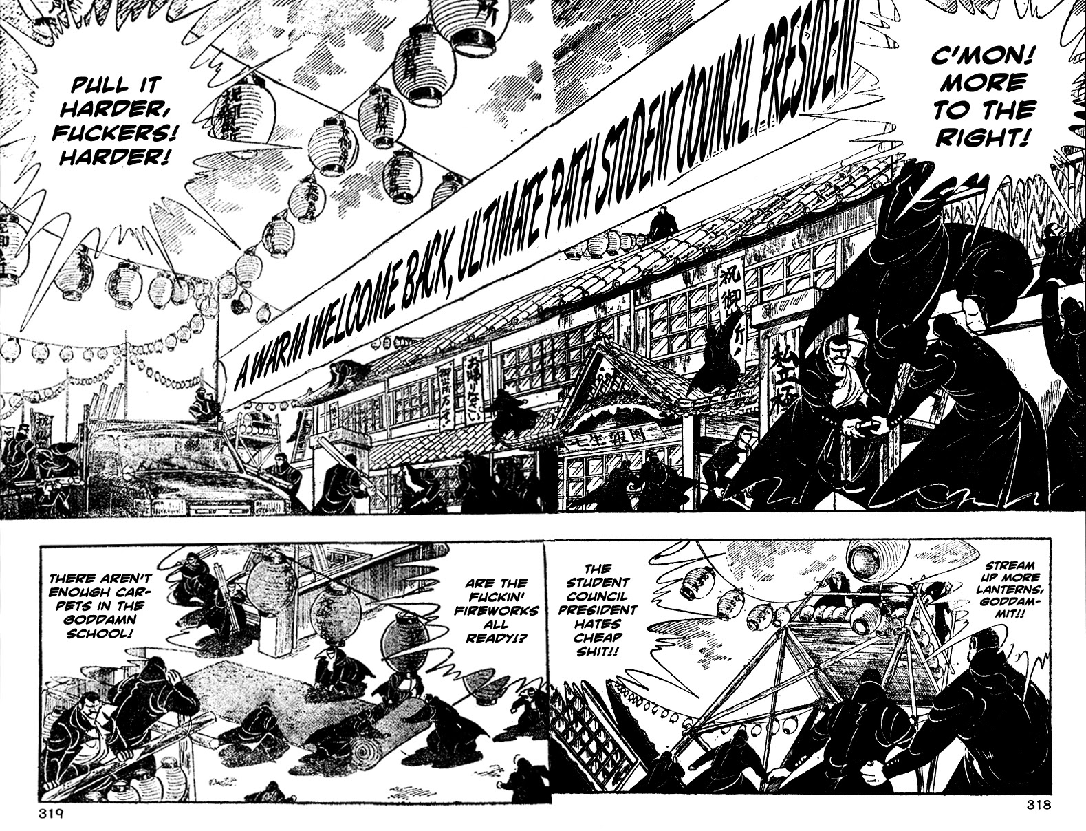 Shiritsu Kiwamemichi Koukou Chapter 12 page 8 - Chapter 12: The President is Released!!