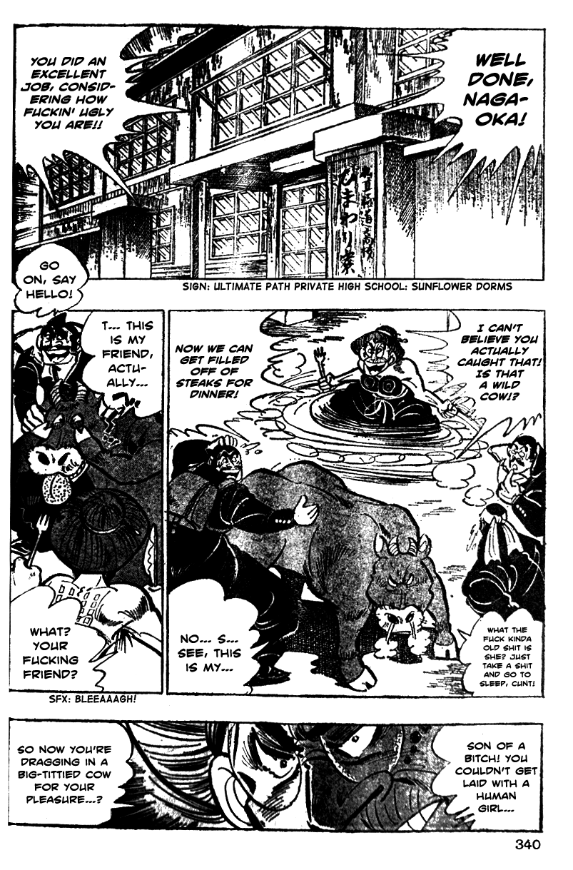 Shiritsu Kiwamemichi Koukou Chapter 13 page 10 - Chapter 13: Ahh, the Feast Before the Excitement!!