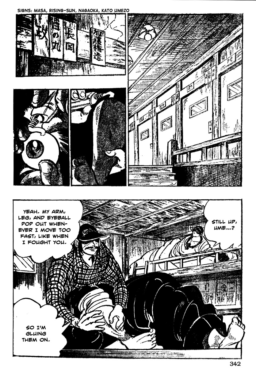 Shiritsu Kiwamemichi Koukou Chapter 13 page 12 - Chapter 13: Ahh, the Feast Before the Excitement!!