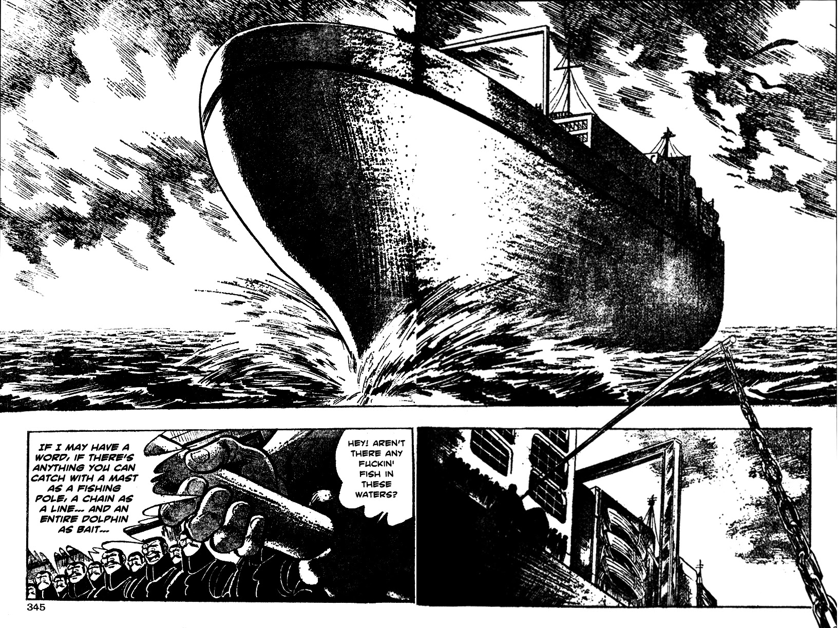 Shiritsu Kiwamemichi Koukou Chapter 13 page 14 - Chapter 13: Ahh, the Feast Before the Excitement!!