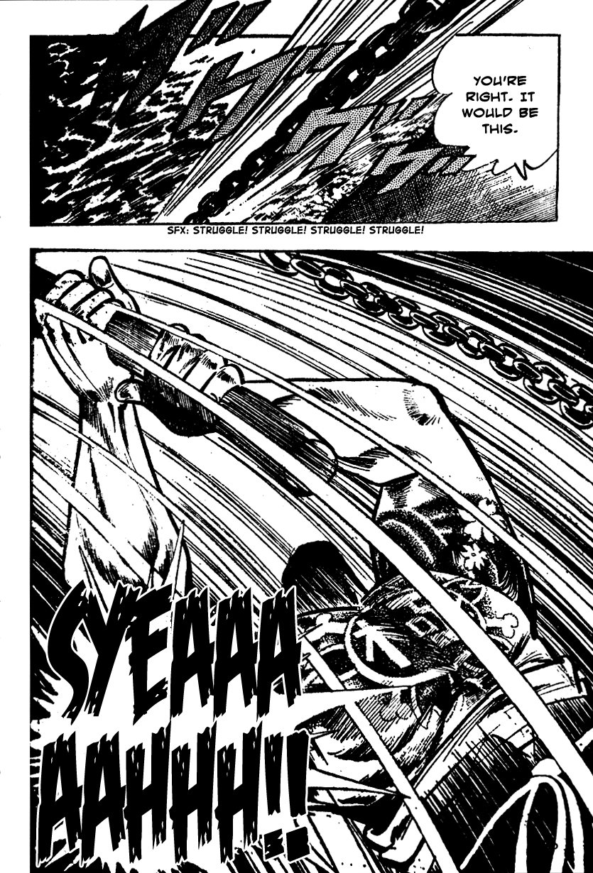 Shiritsu Kiwamemichi Koukou Chapter 13 page 15 - Chapter 13: Ahh, the Feast Before the Excitement!!