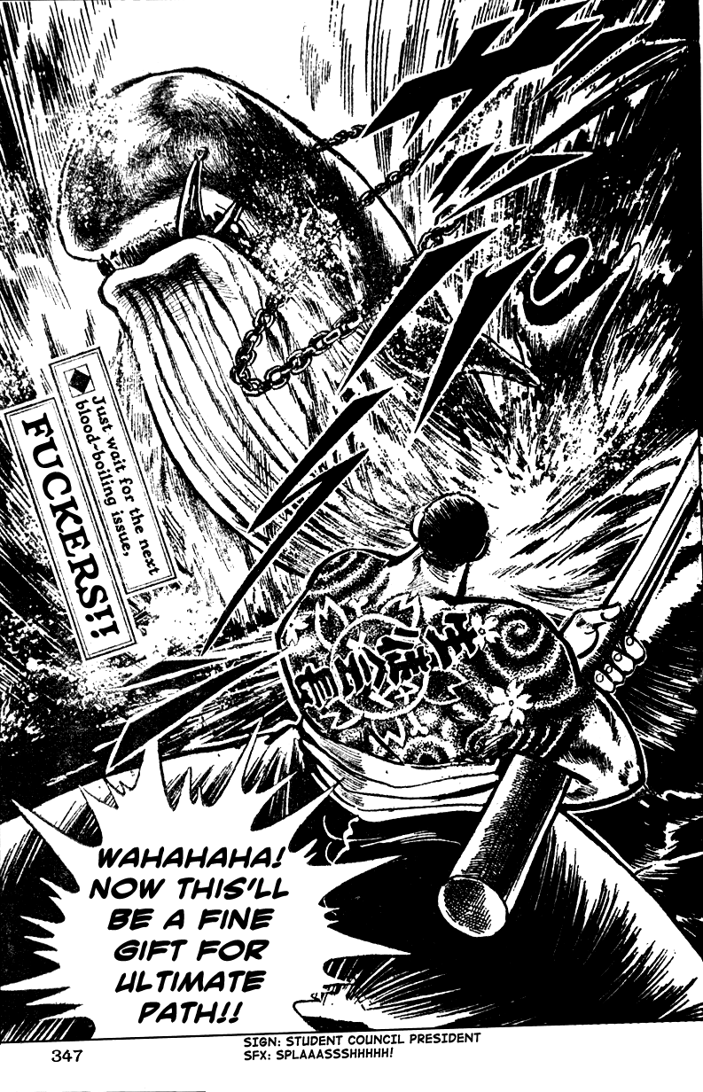 Shiritsu Kiwamemichi Koukou Chapter 13 page 16 - Chapter 13: Ahh, the Feast Before the Excitement!!