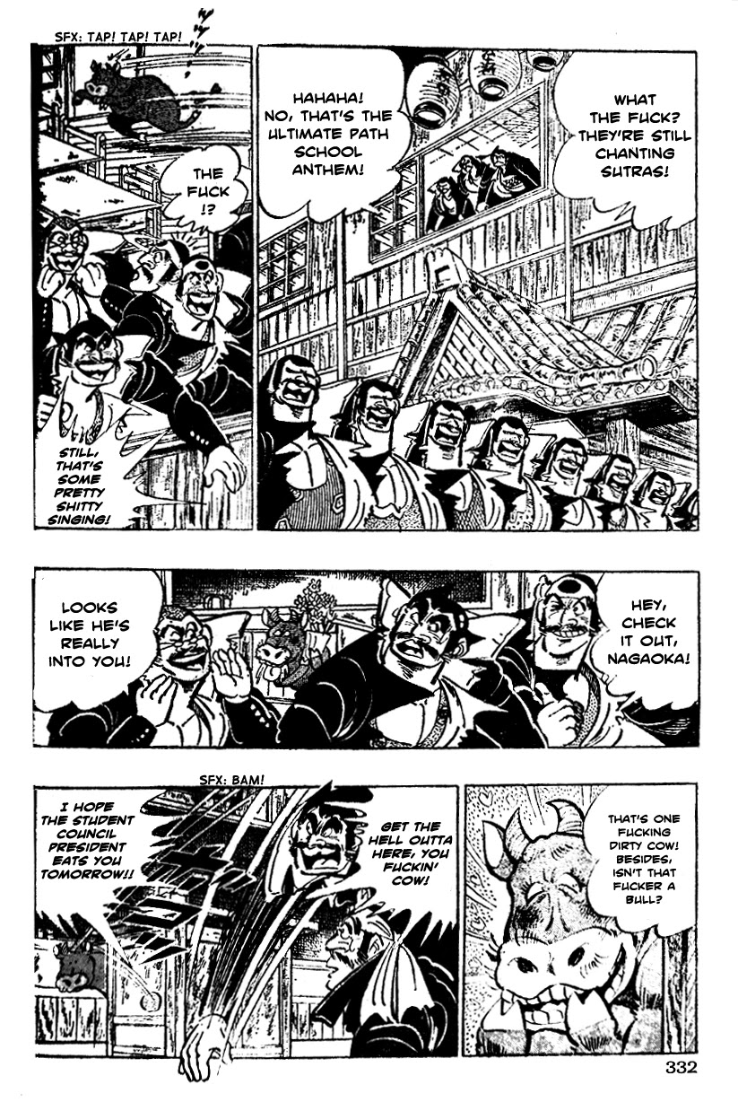 Shiritsu Kiwamemichi Koukou Chapter 13 page 3 - Chapter 13: Ahh, the Feast Before the Excitement!!