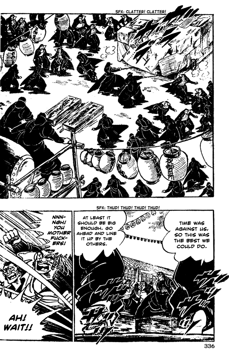 Shiritsu Kiwamemichi Koukou Chapter 13 page 6 - Chapter 13: Ahh, the Feast Before the Excitement!!
