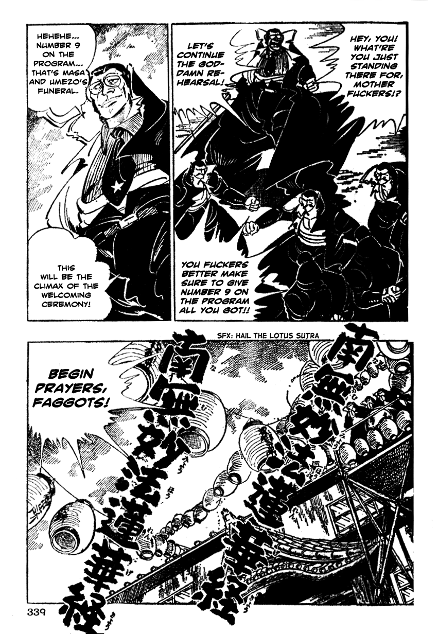 Shiritsu Kiwamemichi Koukou Chapter 13 page 9 - Chapter 13: Ahh, the Feast Before the Excitement!!