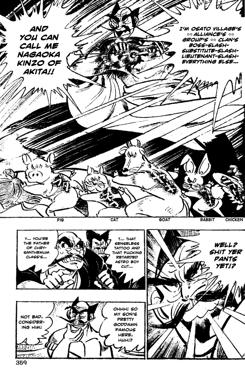 Shiritsu Kiwamemichi Koukou Chapter 14 page 10 - Chapter 14: The Gold Badge of Tears!!