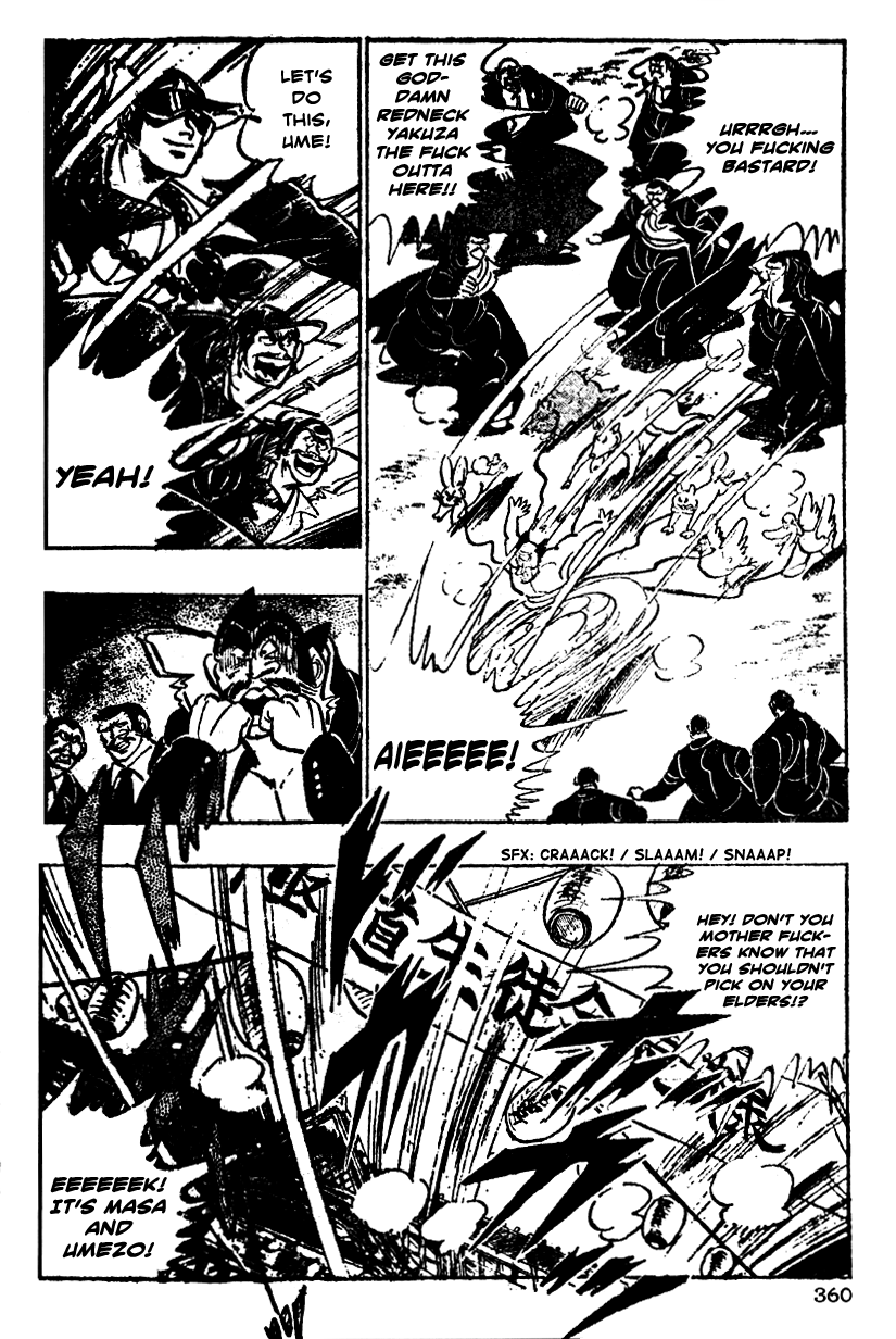Shiritsu Kiwamemichi Koukou Chapter 14 page 11 - Chapter 14: The Gold Badge of Tears!!