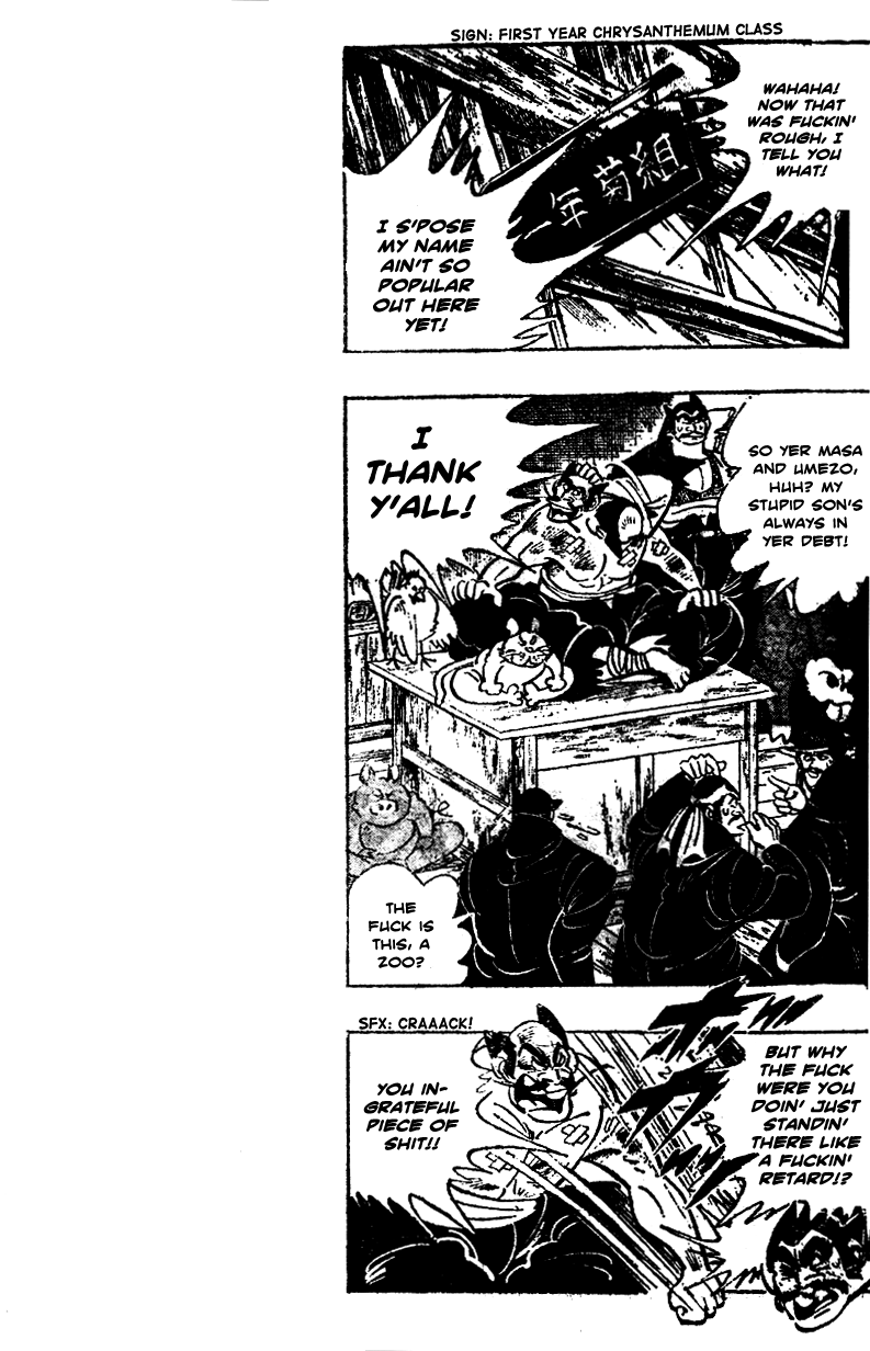 Shiritsu Kiwamemichi Koukou Chapter 14 page 12 - Chapter 14: The Gold Badge of Tears!!