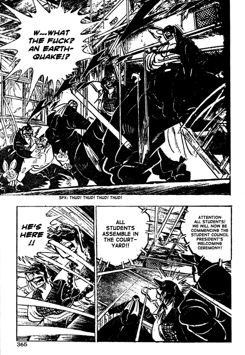 Shiritsu Kiwamemichi Koukou Chapter 14 page 16 - Chapter 14: The Gold Badge of Tears!!