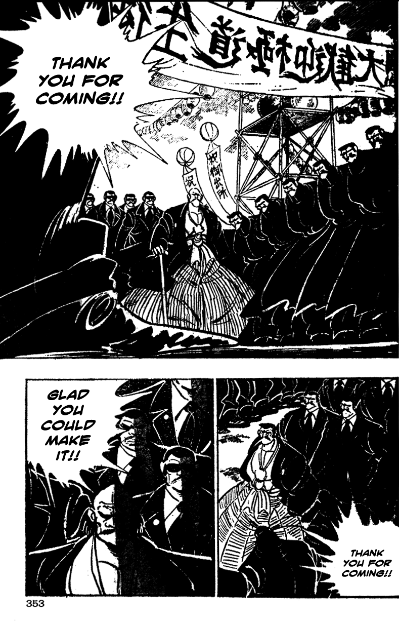 Shiritsu Kiwamemichi Koukou Chapter 14 page 4 - Chapter 14: The Gold Badge of Tears!!