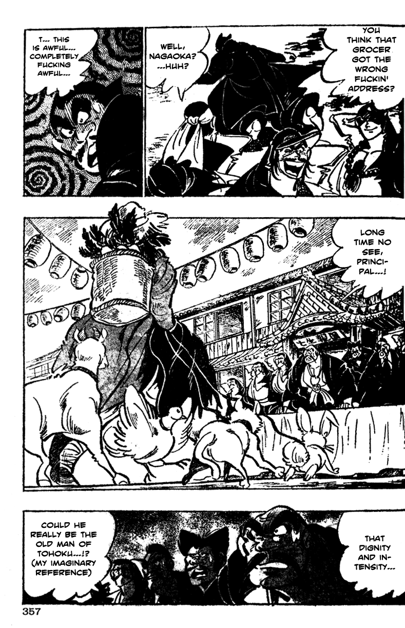 Shiritsu Kiwamemichi Koukou Chapter 14 page 8 - Chapter 14: The Gold Badge of Tears!!
