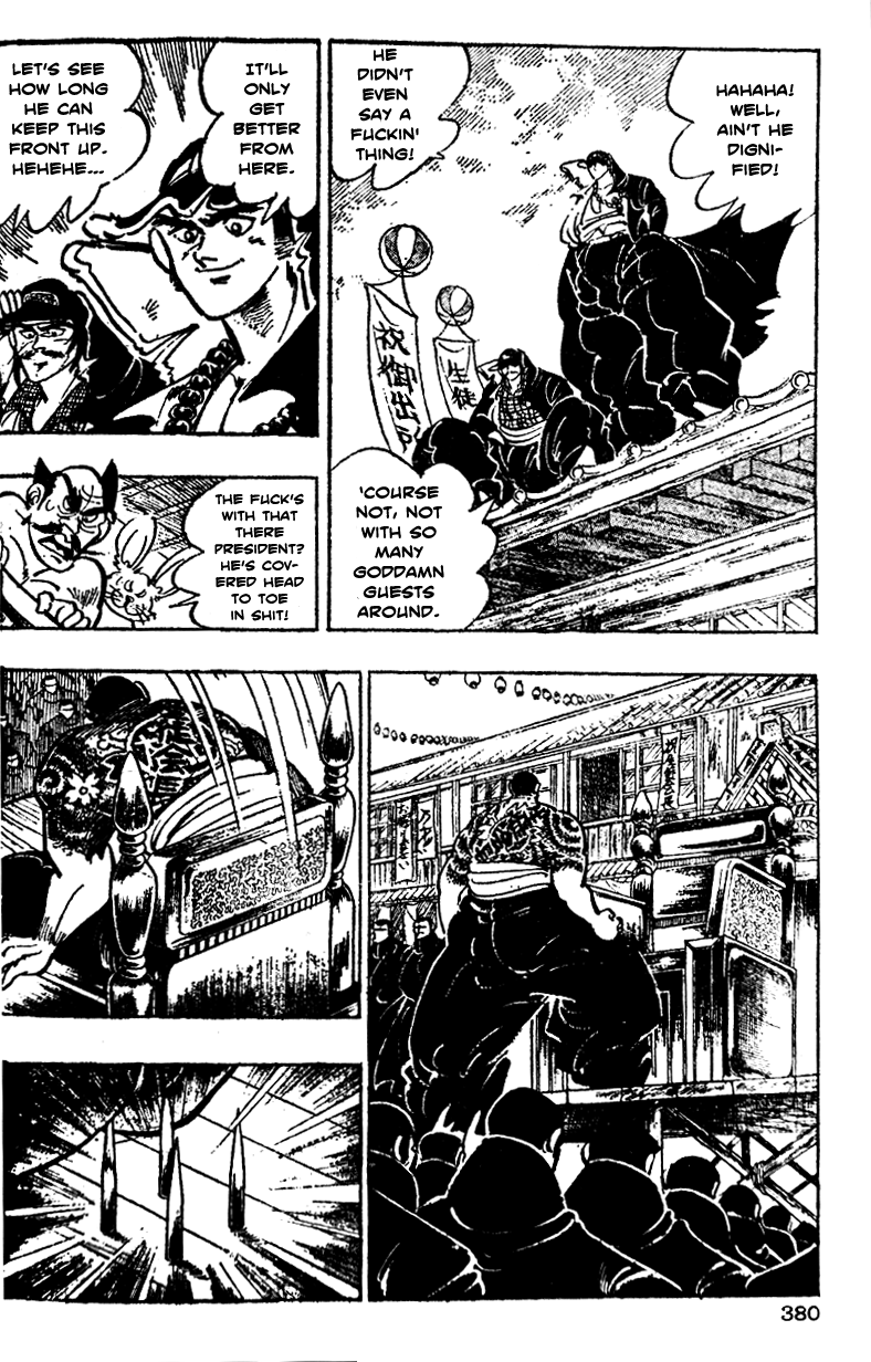 Shiritsu Kiwamemichi Koukou Chapter 15 page 10 - Chapter 15: An Audacious Provocation!!
